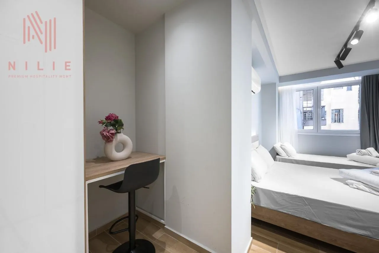 Apartamento Ultima, Nilie Hospitality Mgmt Tesalónica 0*,  Grecia